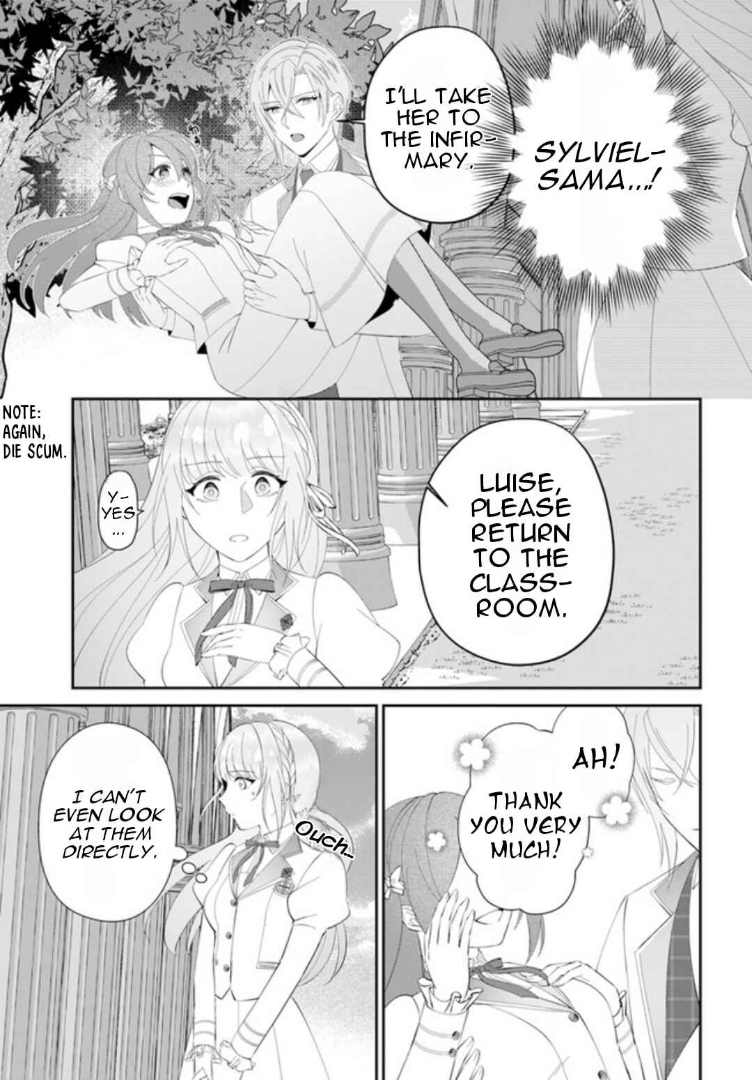 Page 23 Chapter 4 Watashi no Ue ni Ukabu Akuyaki Reijou (Hametsu suru) tte Nandeshou ka?