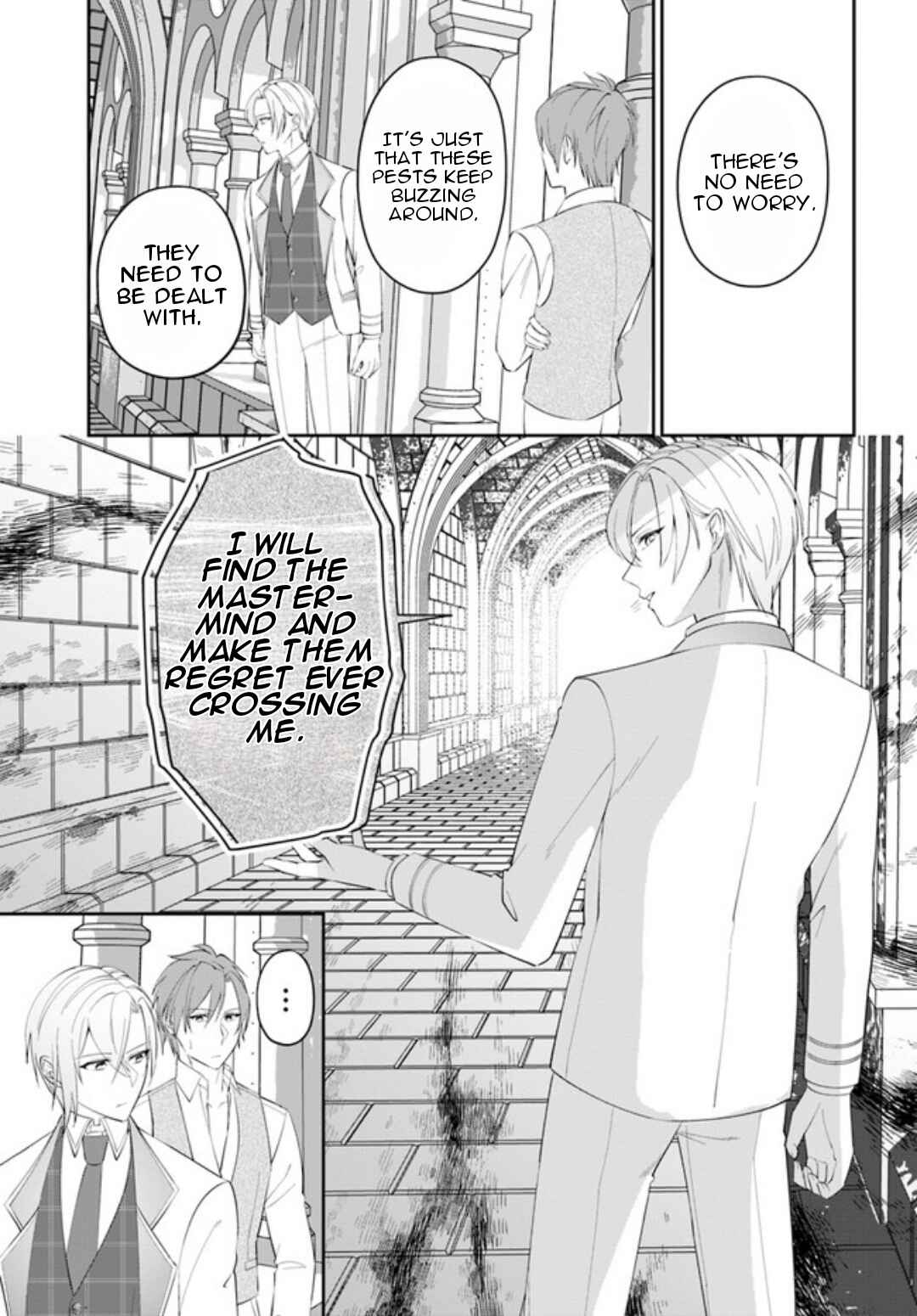 Page 14 Chapter 3 Watashi no Ue ni Ukabu Akuyaki Reijou (Hametsu suru) tte Nandeshou ka?