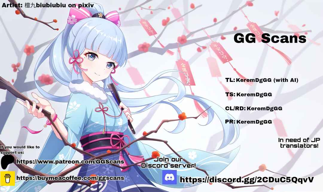 Page 1 Chapter 2.2 Watashi no Ue ni Ukabu Akuyaki Reijou (Hametsu suru) tte Nandeshou ka?