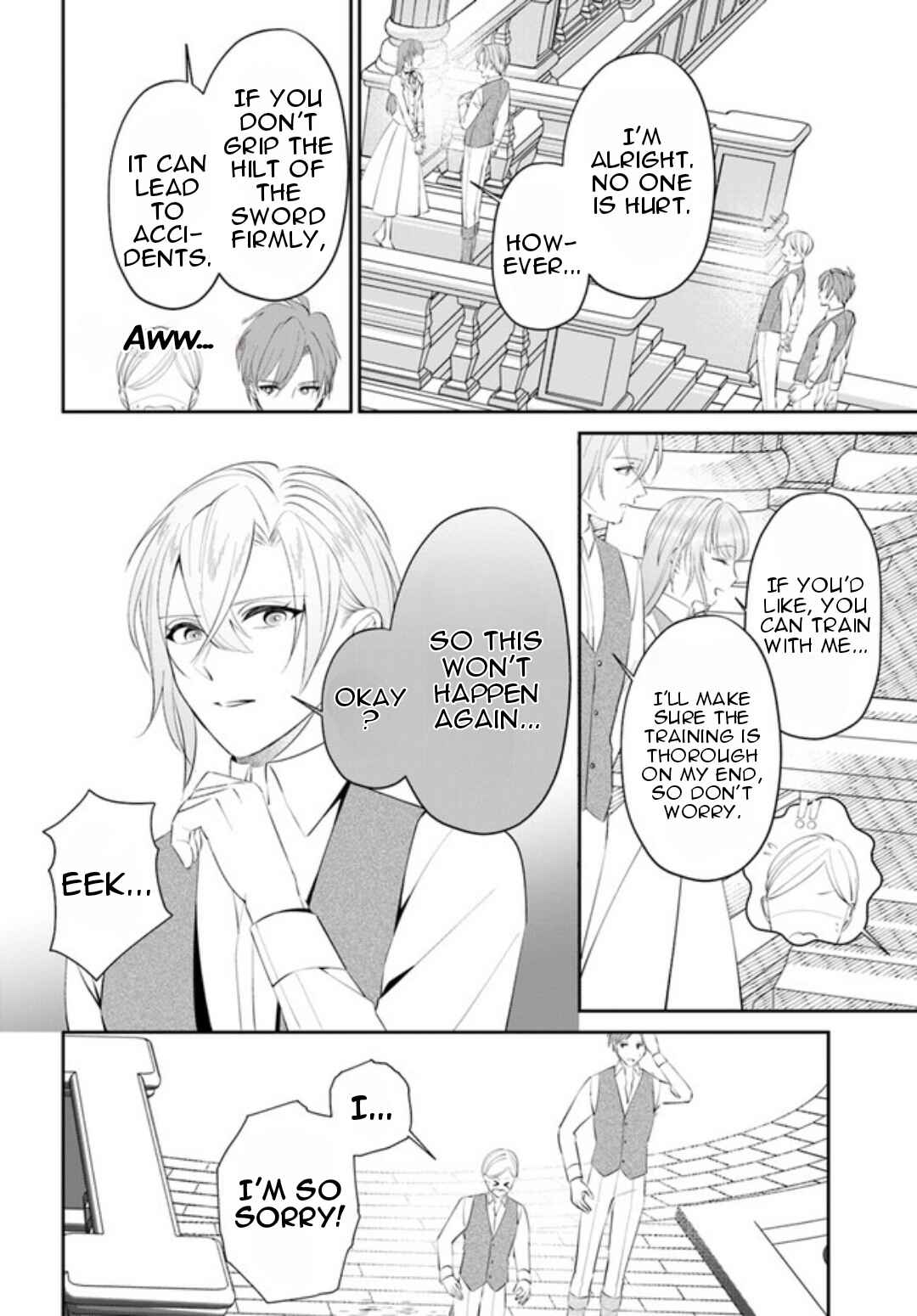 Page 15 Chapter 2.2 Watashi no Ue ni Ukabu Akuyaki Reijou (Hametsu suru) tte Nandeshou ka?