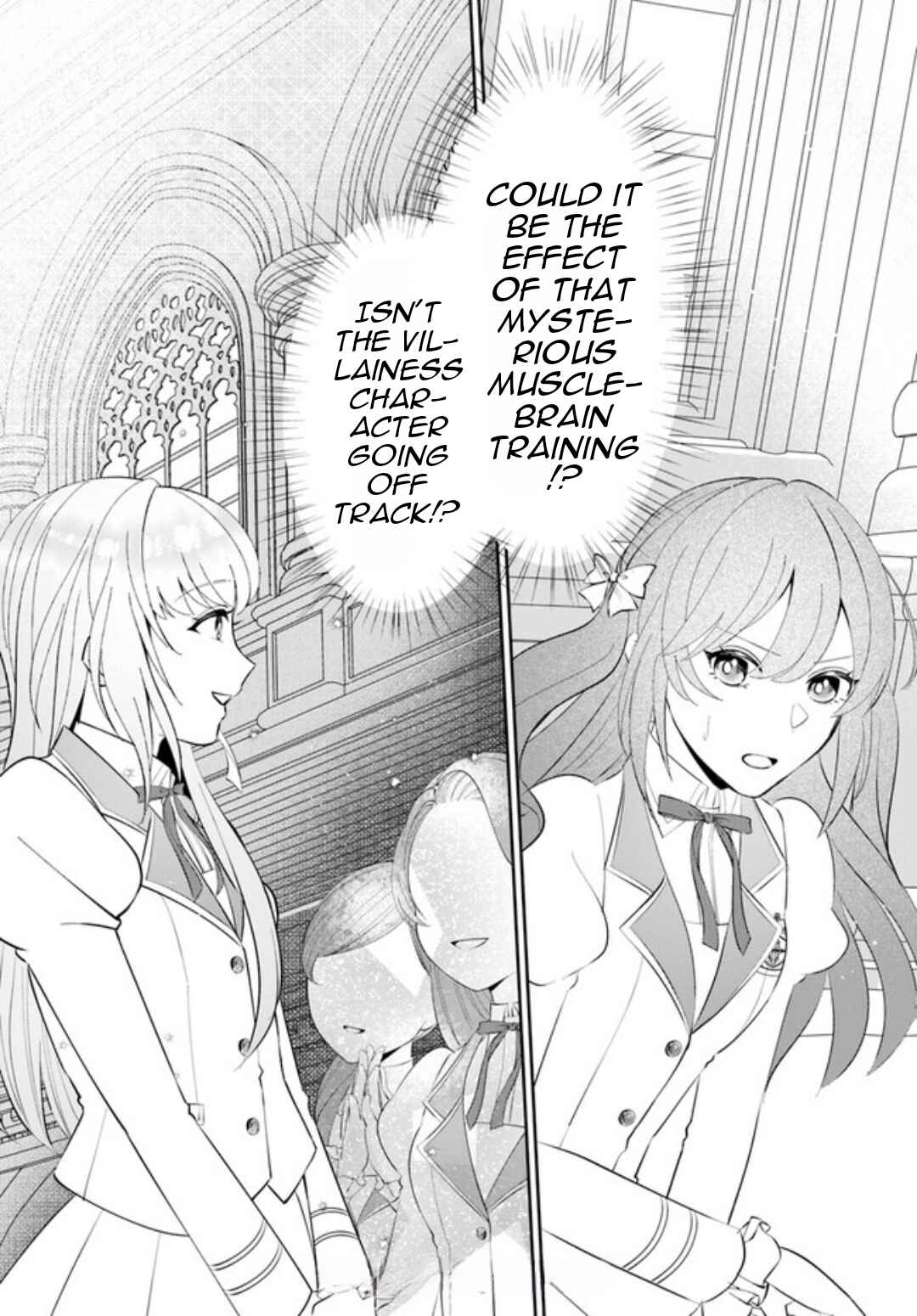 Page 17 Chapter 2.2 Watashi no Ue ni Ukabu Akuyaki Reijou (Hametsu suru) tte Nandeshou ka?