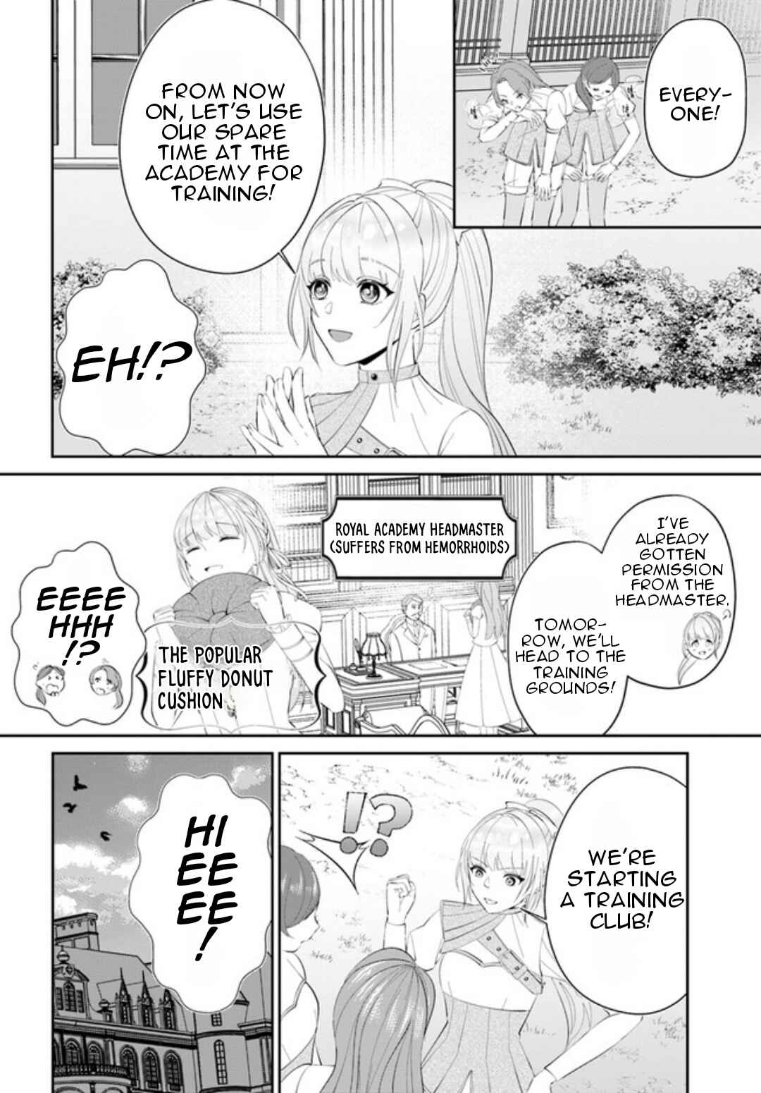 Page 7 Chapter 2.2 Watashi no Ue ni Ukabu Akuyaki Reijou (Hametsu suru) tte Nandeshou ka?