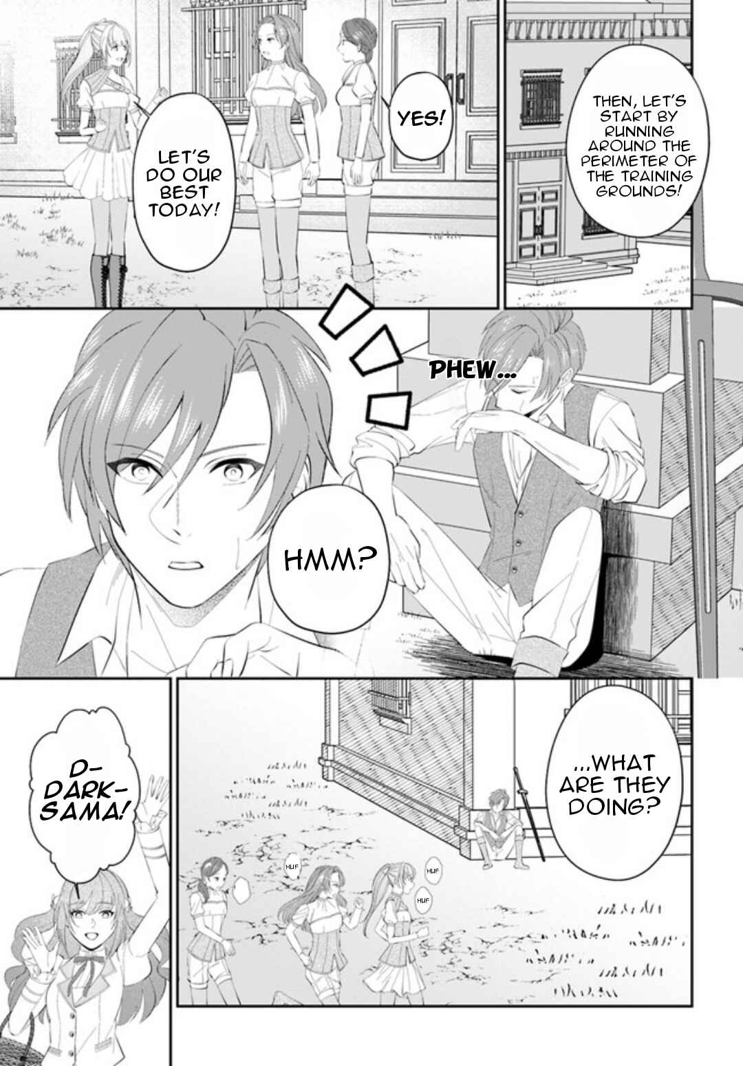 Page 8 Chapter 2.2 Watashi no Ue ni Ukabu Akuyaki Reijou (Hametsu suru) tte Nandeshou ka?