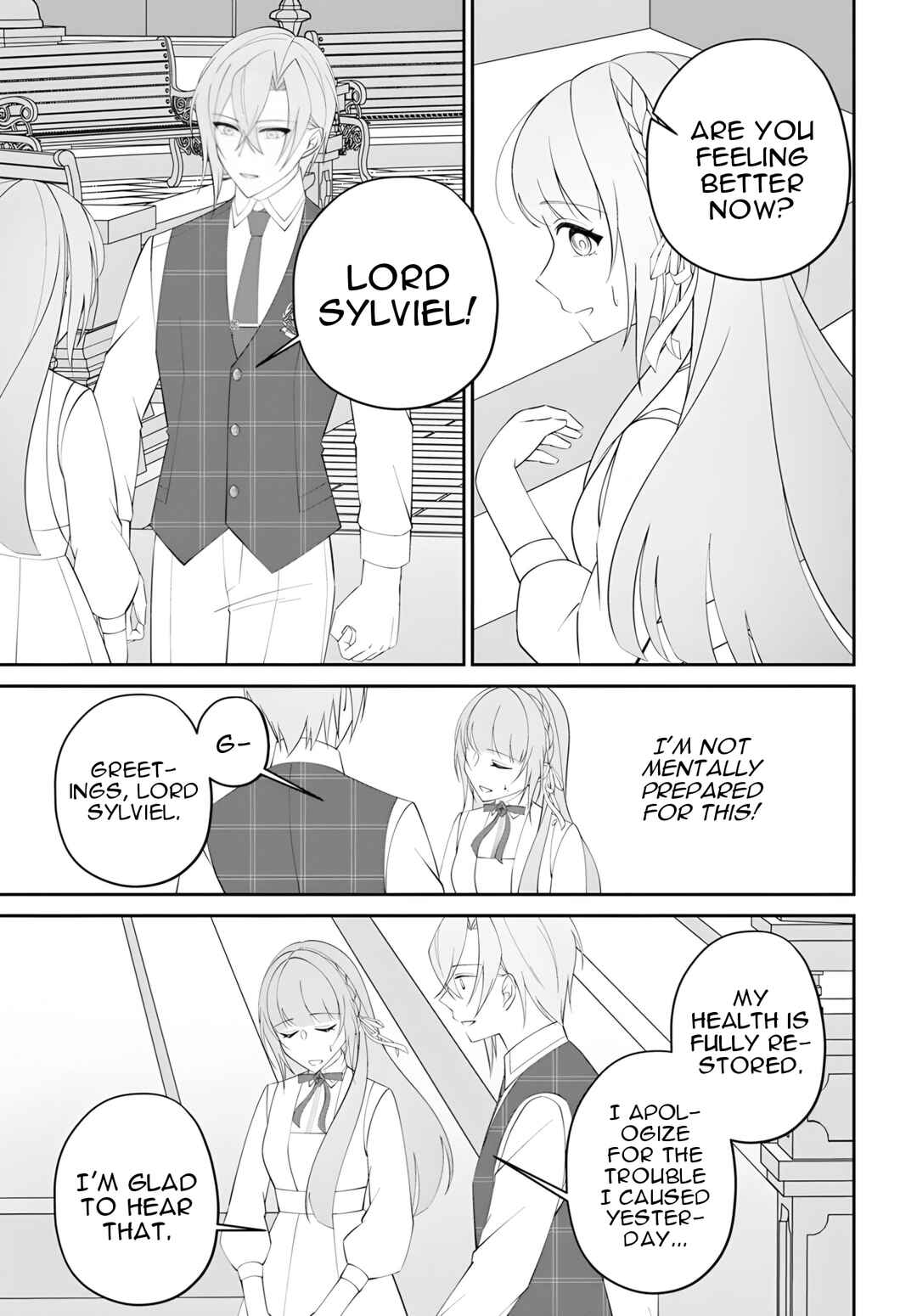 Page 16 Chapter 10 Watashi no Ue ni Ukabu Akuyaki Reijou (Hametsu suru) tte Nandeshou ka?