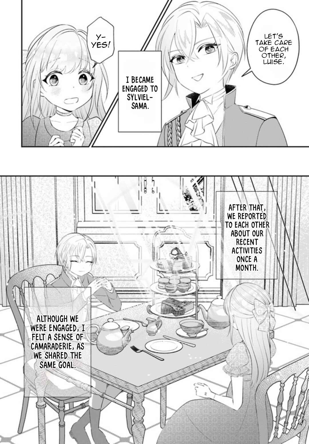 Page 17 Chapter 1.2 Watashi no Ue ni Ukabu Akuyaki Reijou (Hametsu suru) tte Nandeshou ka?