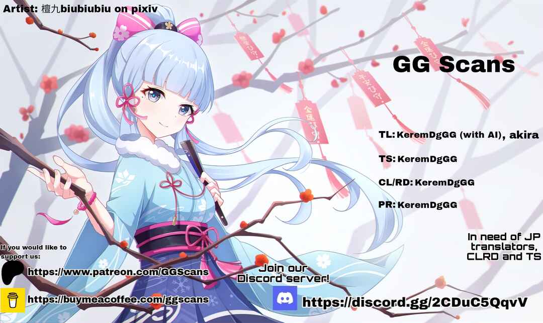 Page 1 Chapter 5 Watashi no Ue ni Ukabu Akuyaki Reijou (Hametsu suru) tte Nandeshou ka?