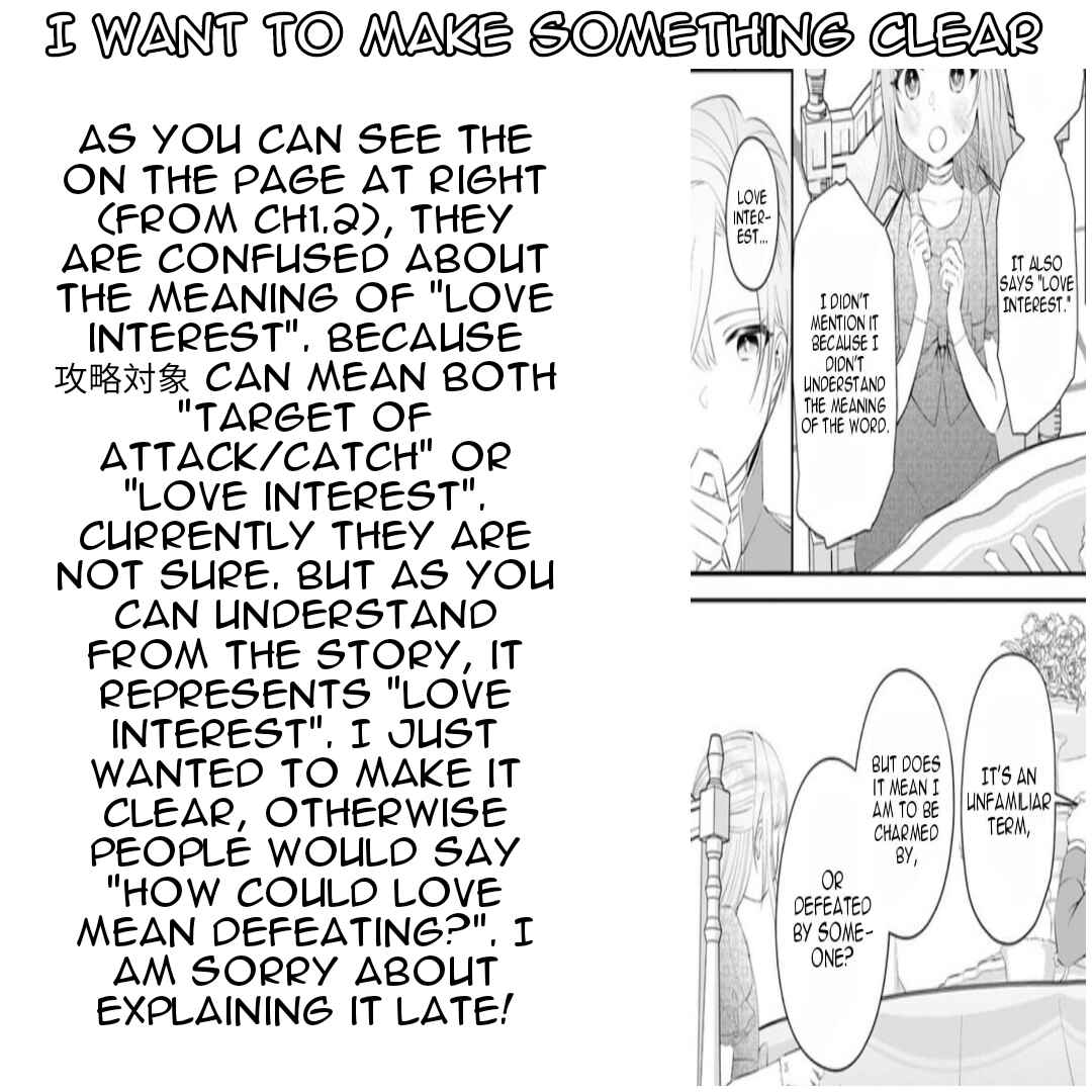 Page 28 Chapter 5 Watashi no Ue ni Ukabu Akuyaki Reijou (Hametsu suru) tte Nandeshou ka?