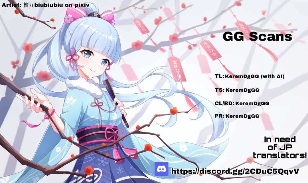 Page 1 Chapter 2.1 Watashi no Ue ni Ukabu Akuyaki Reijou (Hametsu suru) tte Nandeshou ka?