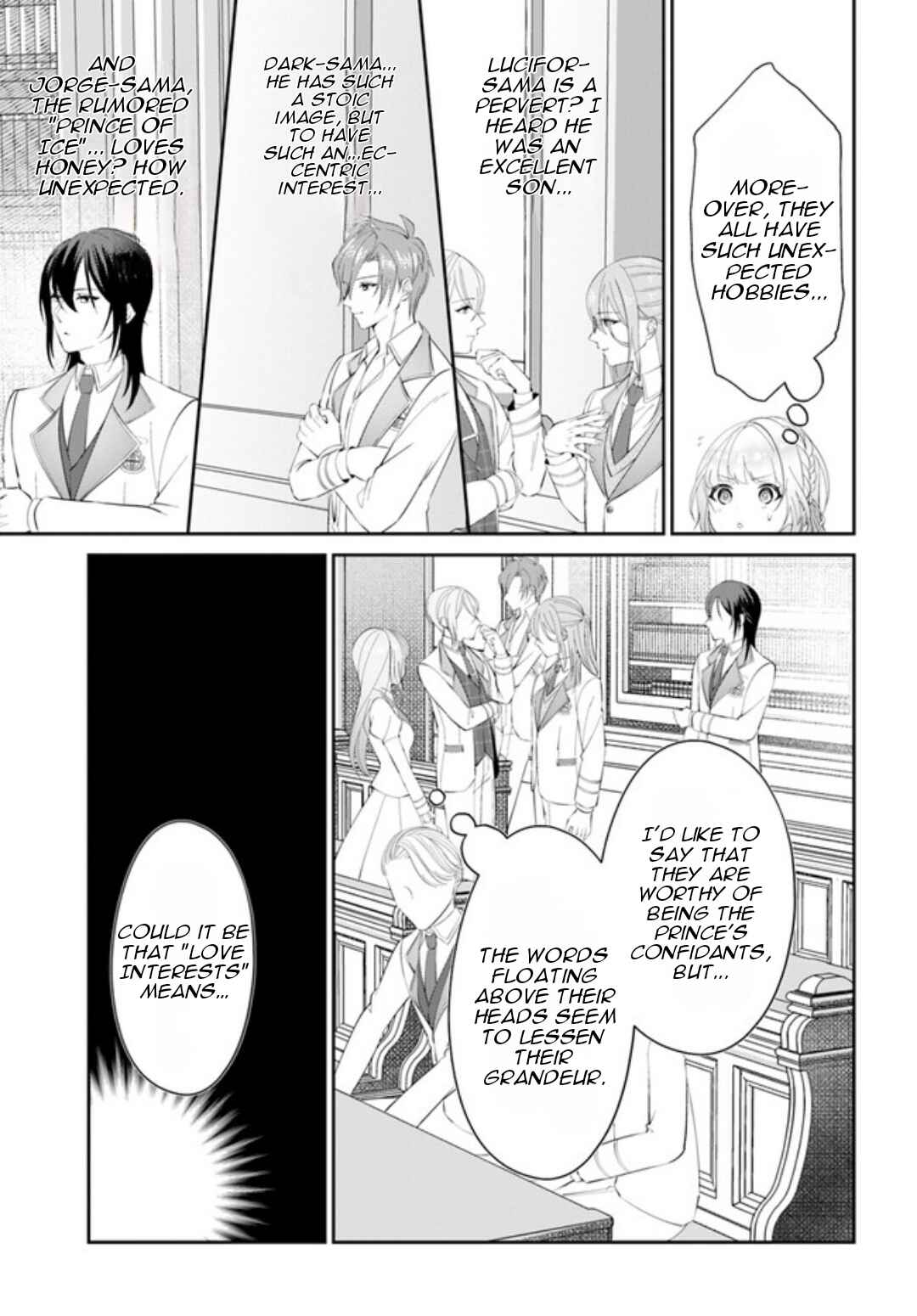 Page 12 Chapter 2.1 Watashi no Ue ni Ukabu Akuyaki Reijou (Hametsu suru) tte Nandeshou ka?