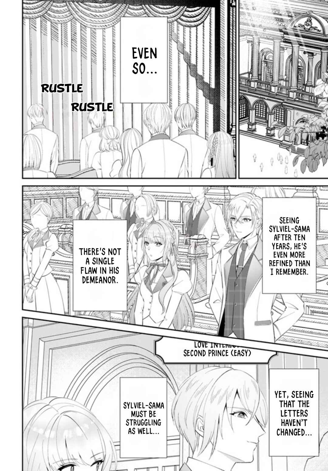 Page 5 Chapter 2.1 Watashi no Ue ni Ukabu Akuyaki Reijou (Hametsu suru) tte Nandeshou ka?