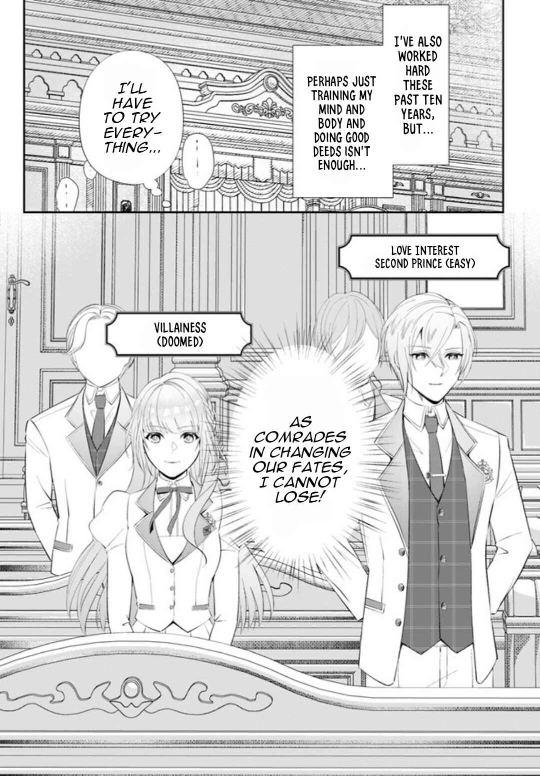 Page 6 Chapter 2.1 Watashi no Ue ni Ukabu Akuyaki Reijou (Hametsu suru) tte Nandeshou ka?