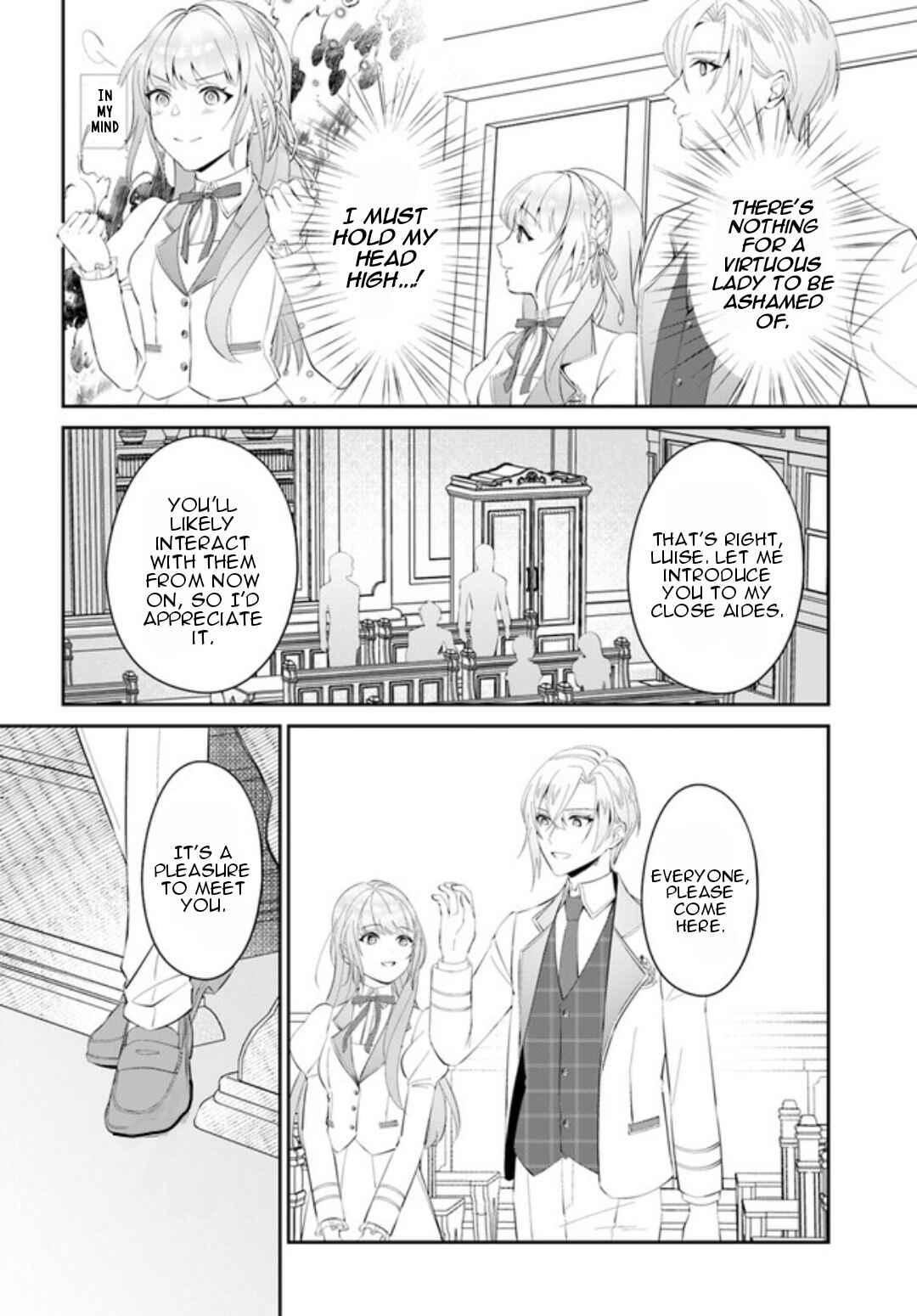 Page 9 Chapter 2.1 Watashi no Ue ni Ukabu Akuyaki Reijou (Hametsu suru) tte Nandeshou ka?