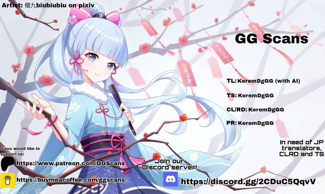 Page 1 Chapter 7 Watashi no Ue ni Ukabu Akuyaki Reijou (Hametsu suru) tte Nandeshou ka?