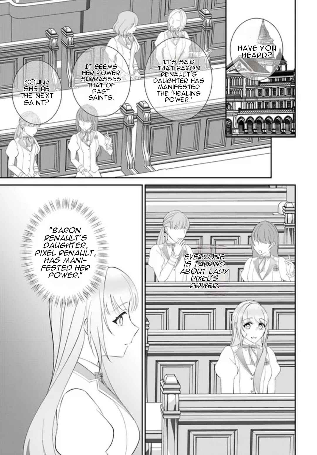 Page 16 Chapter 7 Watashi no Ue ni Ukabu Akuyaki Reijou (Hametsu suru) tte Nandeshou ka?