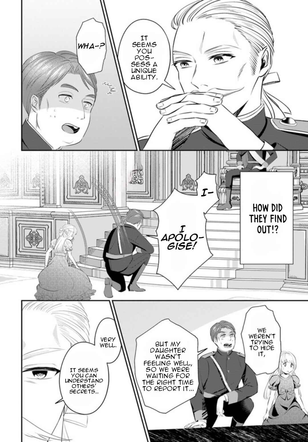 Page 19 Chapter 1.1 Watashi no Ue ni Ukabu Akuyaki Reijou (Hametsu suru) tte Nandeshou ka?