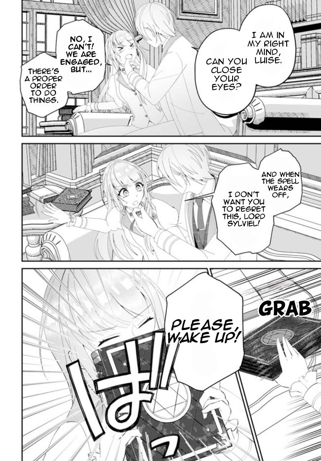Page 23 Chapter 6 Watashi no Ue ni Ukabu Akuyaki Reijou (Hametsu suru) tte Nandeshou ka?
