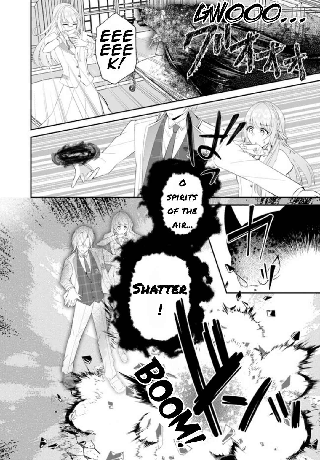 Page 26 Chapter 6 Watashi no Ue ni Ukabu Akuyaki Reijou (Hametsu suru) tte Nandeshou ka?