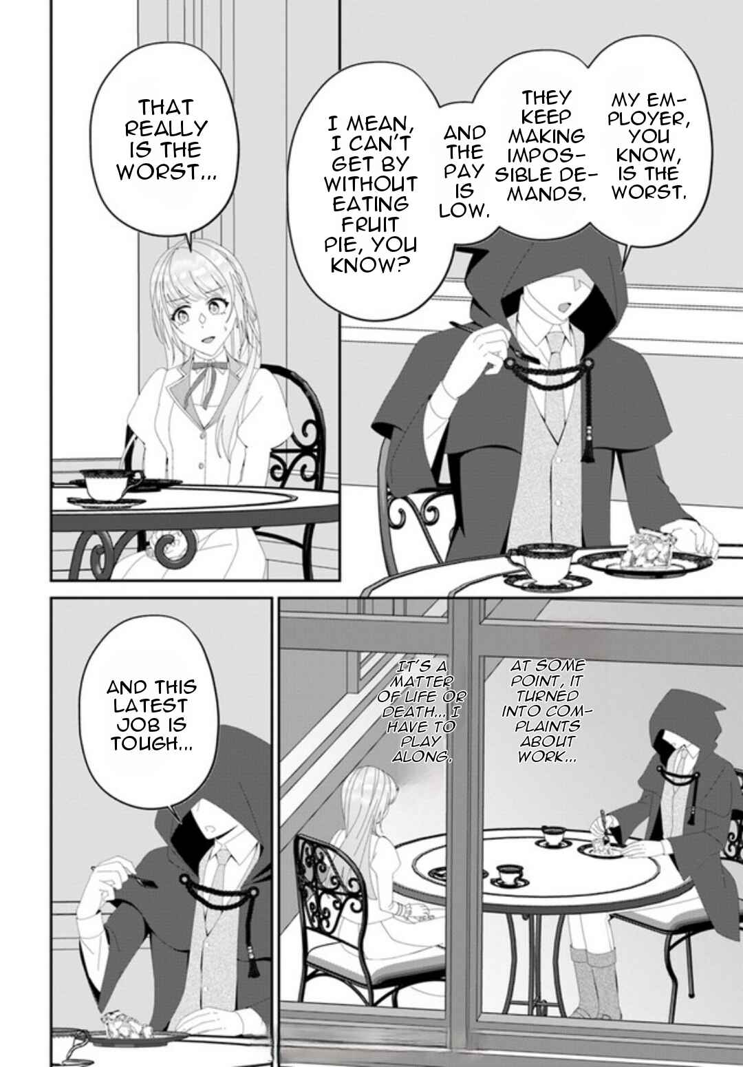 Page 7 Chapter 6 Watashi no Ue ni Ukabu Akuyaki Reijou (Hametsu suru) tte Nandeshou ka?