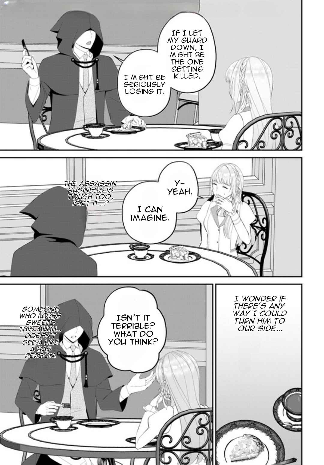 Page 8 Chapter 6 Watashi no Ue ni Ukabu Akuyaki Reijou (Hametsu suru) tte Nandeshou ka?