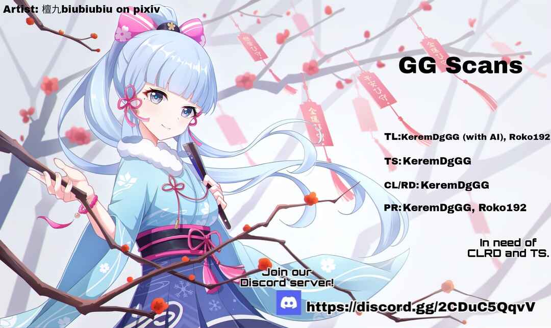 Page 1 Chapter 12 Watashi no Ue ni Ukabu Akuyaki Reijou (Hametsu suru) tte Nandeshou ka?