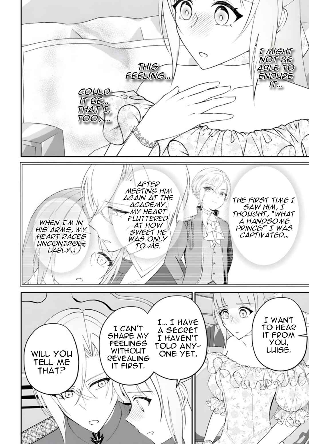 Page 23 Chapter 12 Watashi no Ue ni Ukabu Akuyaki Reijou (Hametsu suru) tte Nandeshou ka?
