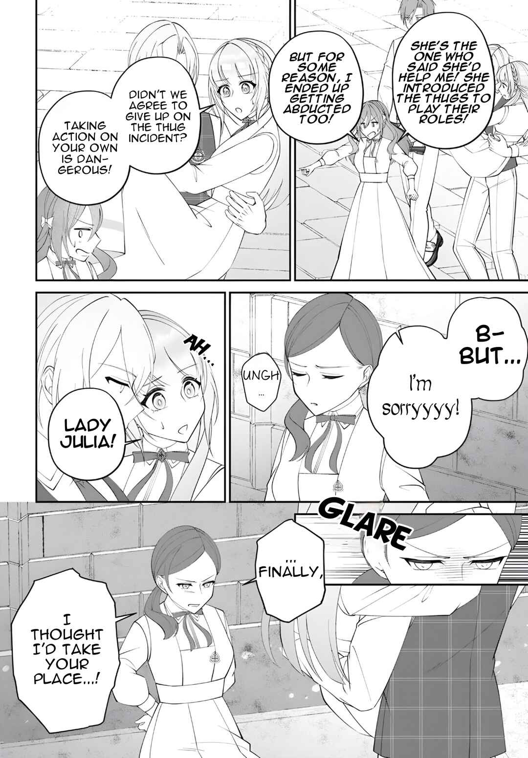 Page 7 Chapter 12 Watashi no Ue ni Ukabu Akuyaki Reijou (Hametsu suru) tte Nandeshou ka?