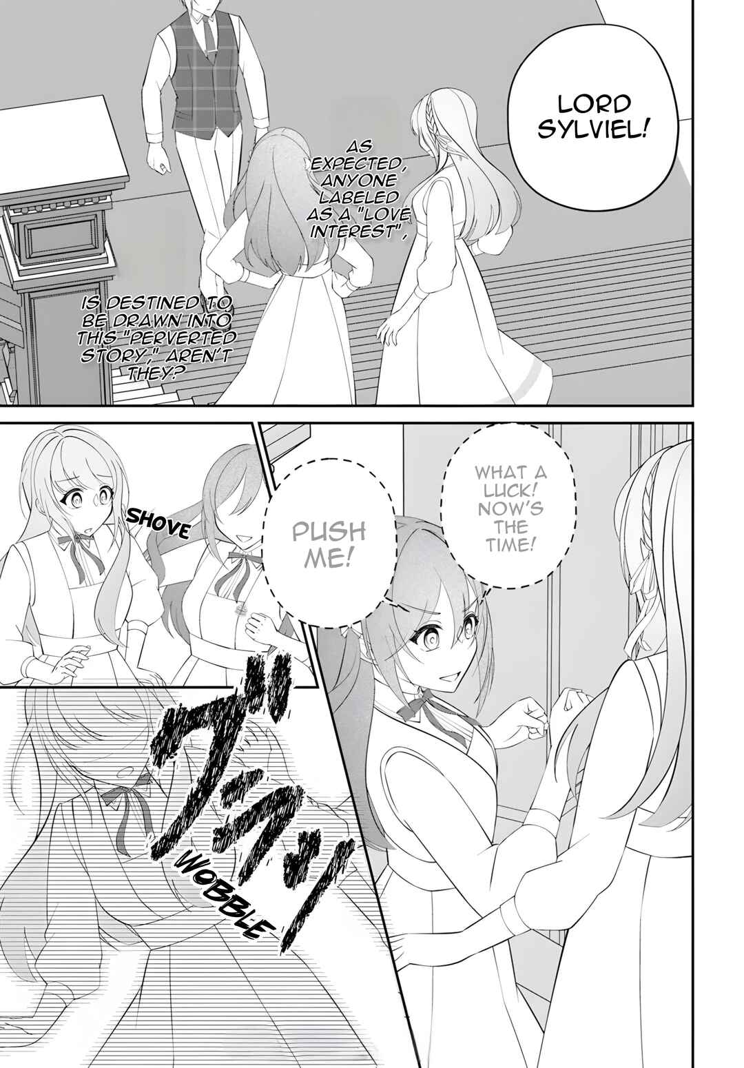 Page 7 Chapter 9 Watashi no Ue ni Ukabu Akuyaki Reijou (Hametsu suru) tte Nandeshou ka?