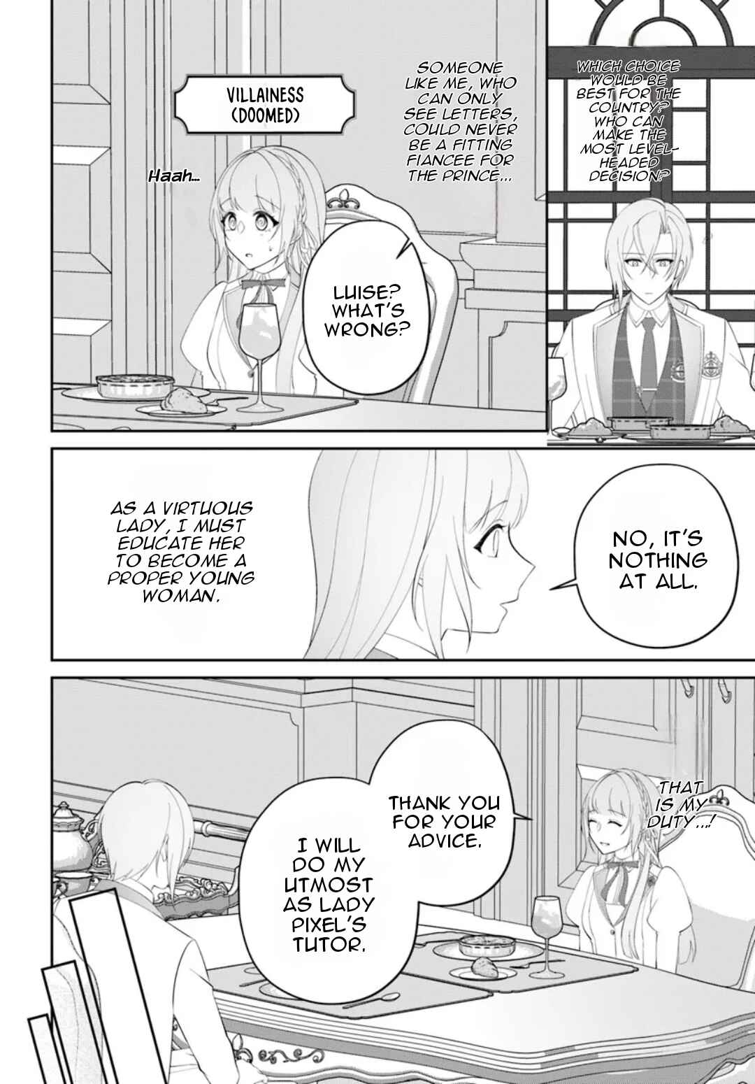 Page 5 Chapter 8 Watashi no Ue ni Ukabu Akuyaki Reijou (Hametsu suru) tte Nandeshou ka?