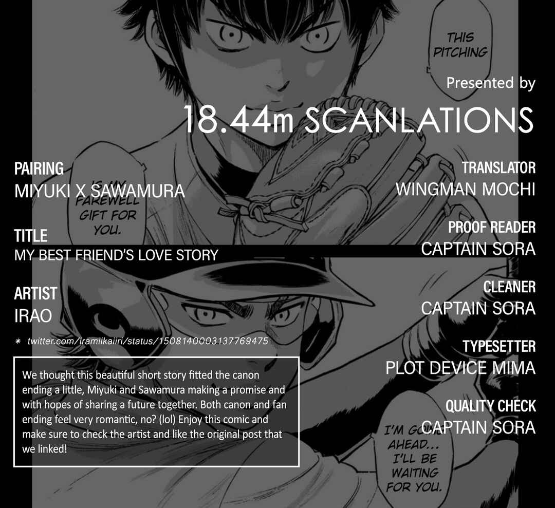 Page 1 Chapter Unknown_3791 Ace of Diamond - My Best Friends Love Story (Doujinshi)