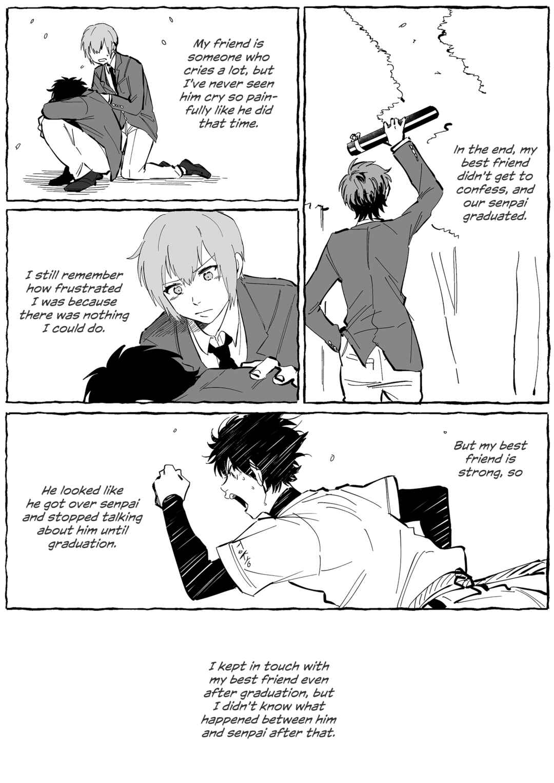 Page 4 Chapter Unknown_3791 Ace of Diamond - My Best Friends Love Story (Doujinshi)
