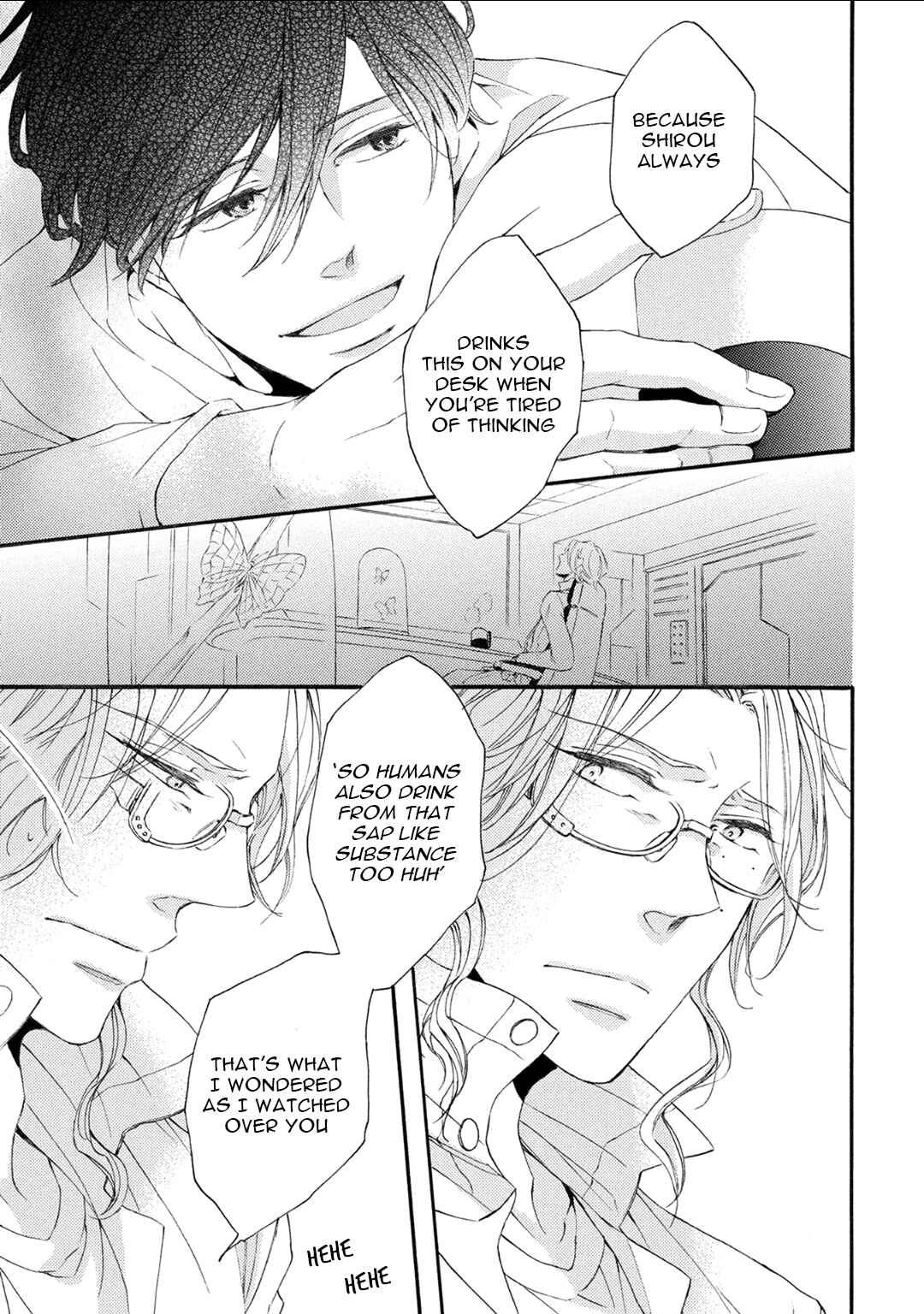 Page 20 Chapter 2 Shuumatsu no Waltz
