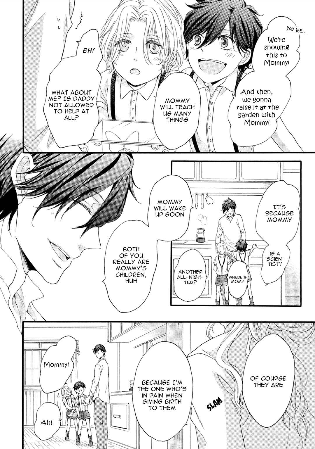 Page 22 Chapter 6 Shuumatsu no Waltz