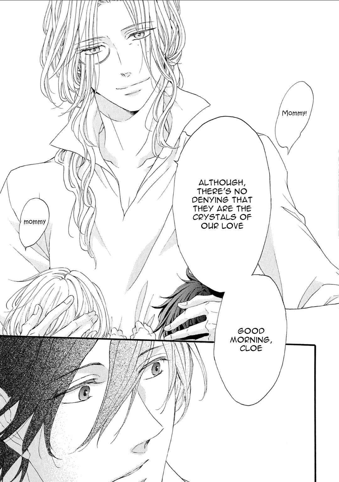 Page 23 Chapter 6 Shuumatsu no Waltz