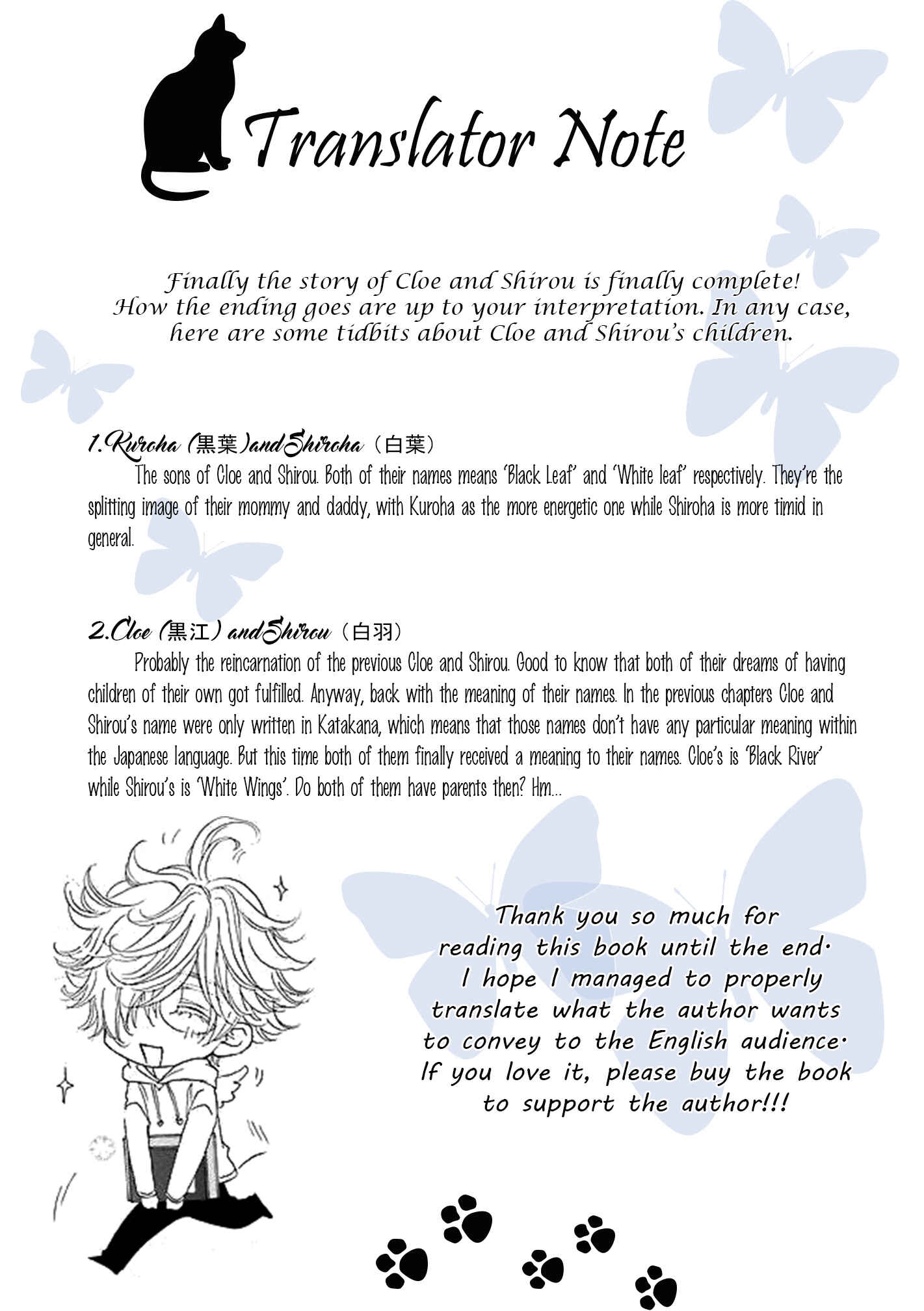 Page 37 Chapter 6 Shuumatsu no Waltz