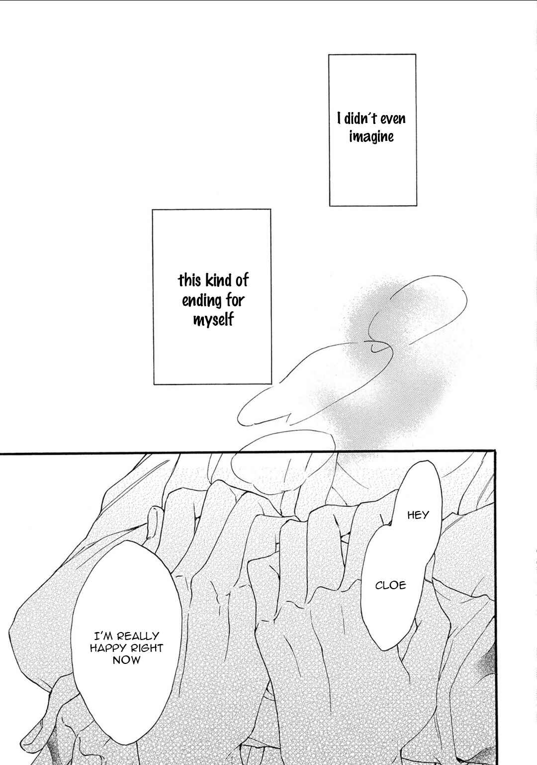 Page 7 Chapter 6 Shuumatsu no Waltz