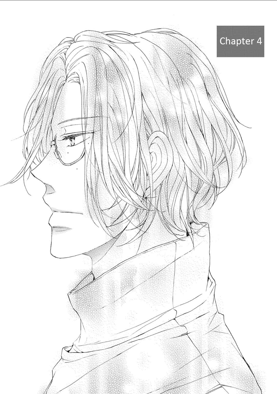 Page 1 Chapter 4 Shuumatsu no Waltz