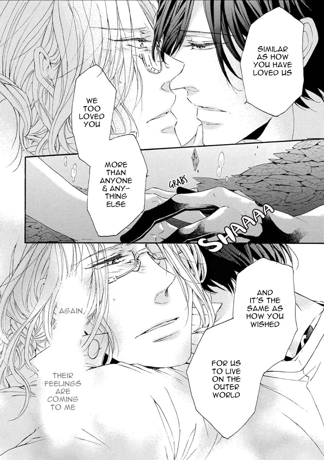 Page 12 Chapter 4 Shuumatsu no Waltz