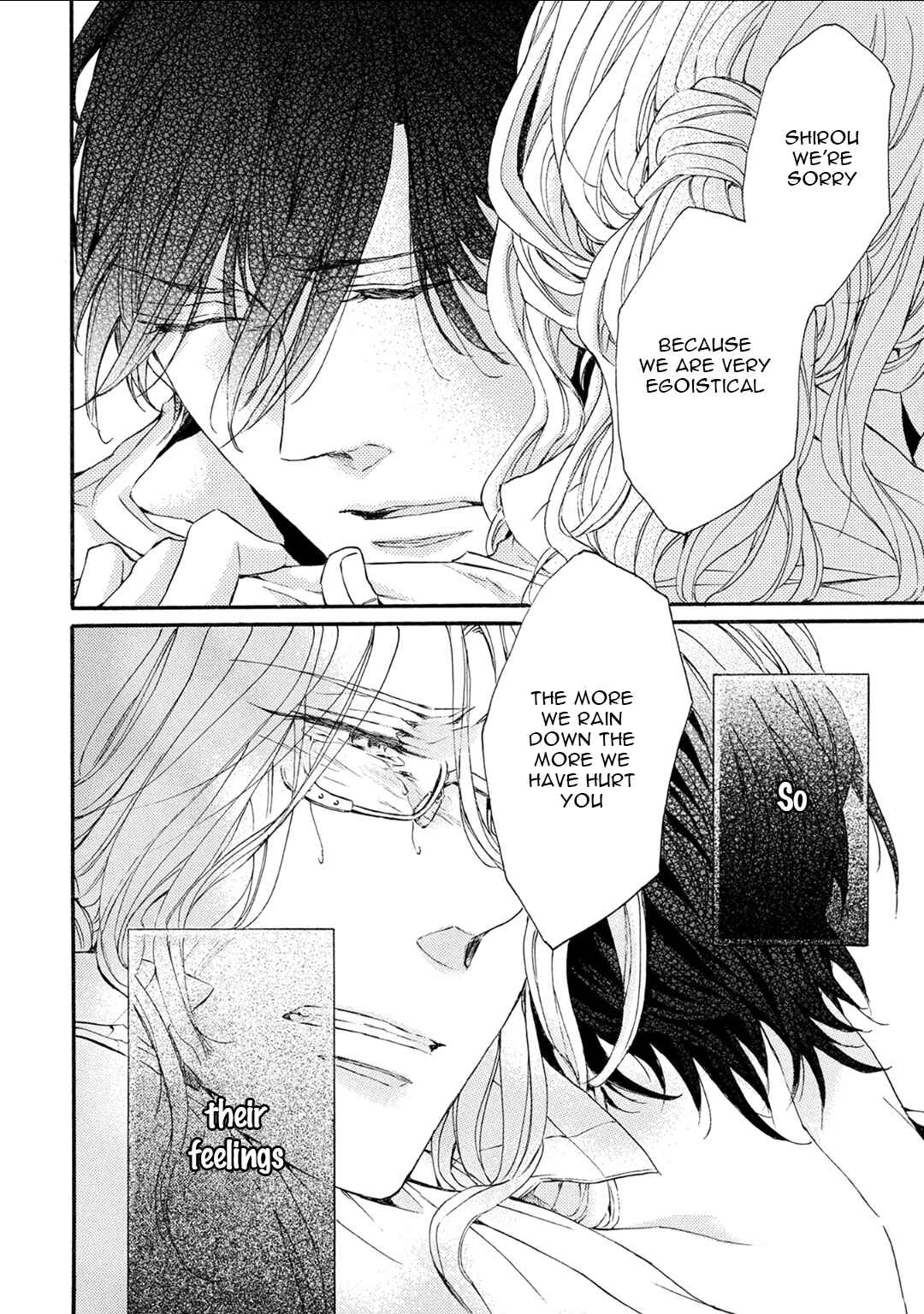 Page 16 Chapter 4 Shuumatsu no Waltz