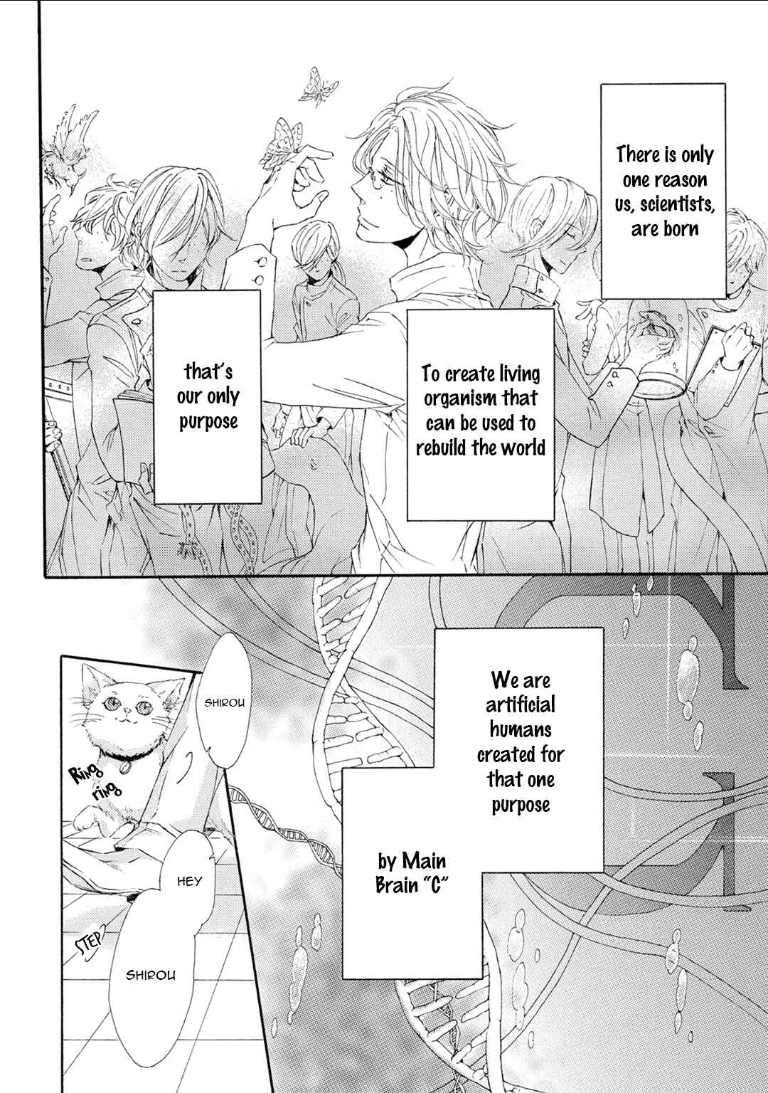 Page 2 Chapter 4 Shuumatsu no Waltz