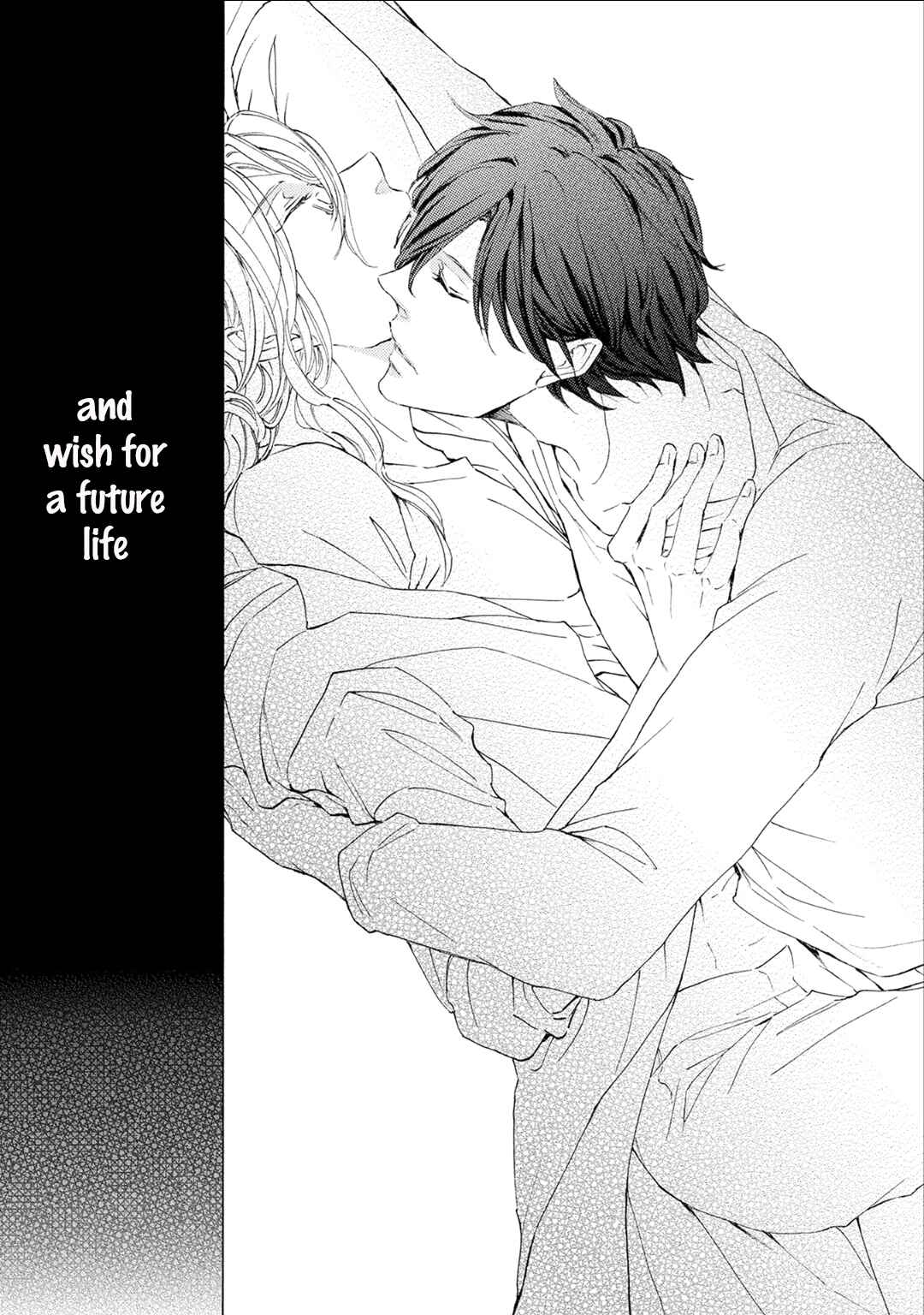 Page 15 Chapter 5 Shuumatsu no Waltz
