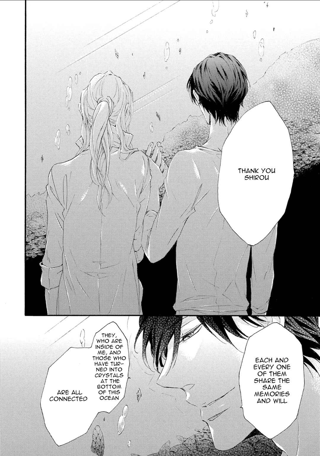 Page 13 Chapter 3 Shuumatsu no Waltz