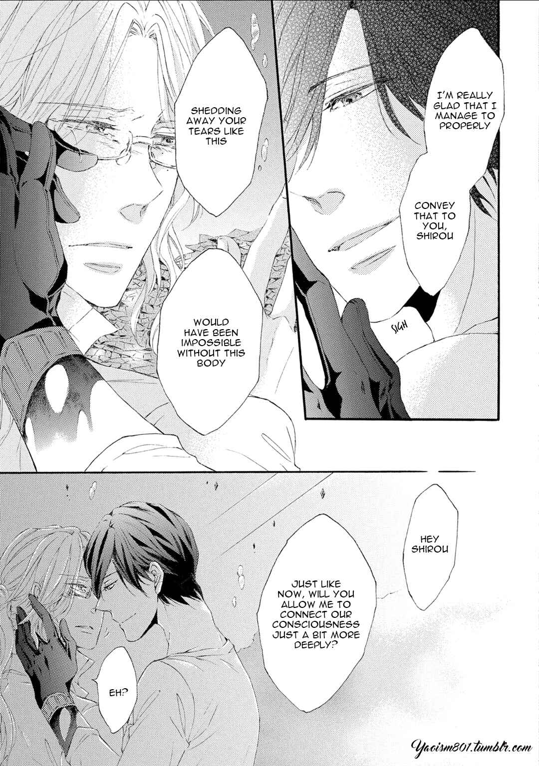 Page 16 Chapter 3 Shuumatsu no Waltz