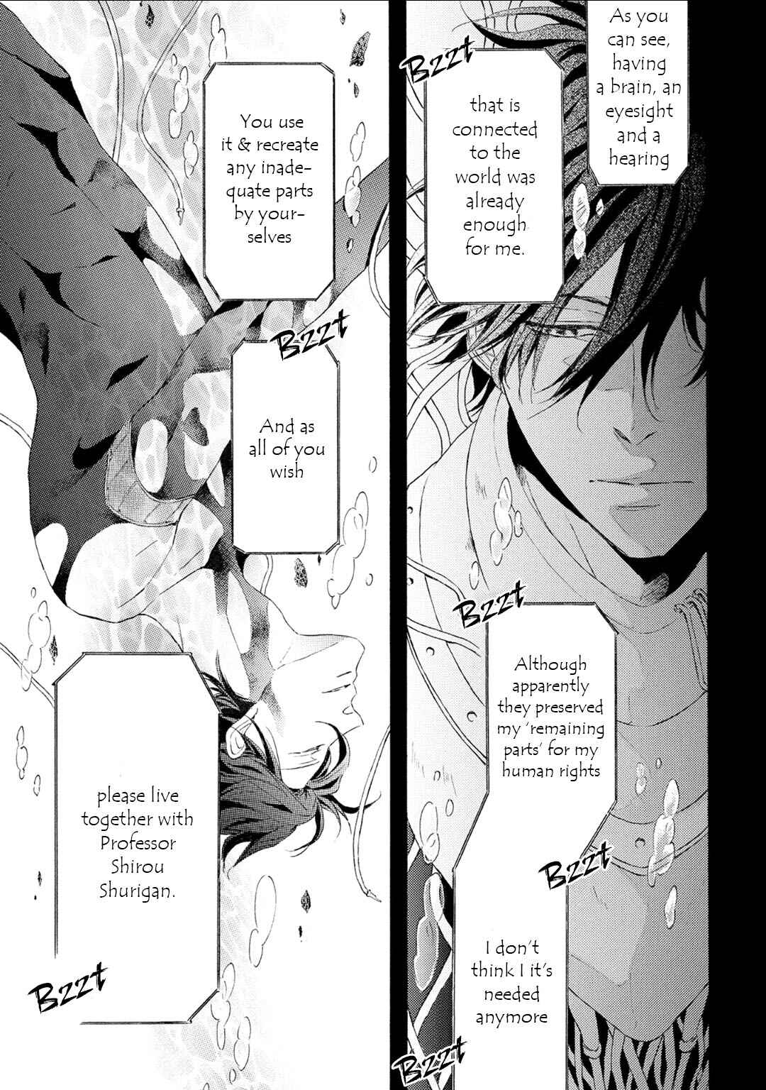 Page 20 Chapter 3 Shuumatsu no Waltz