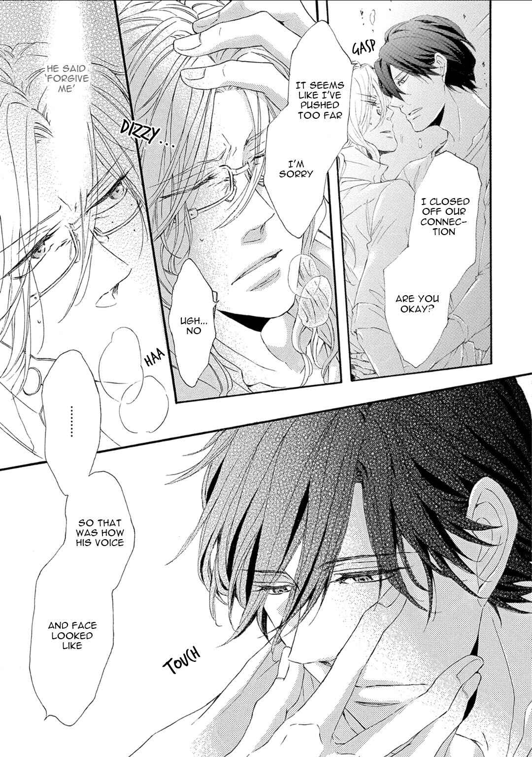 Page 22 Chapter 3 Shuumatsu no Waltz