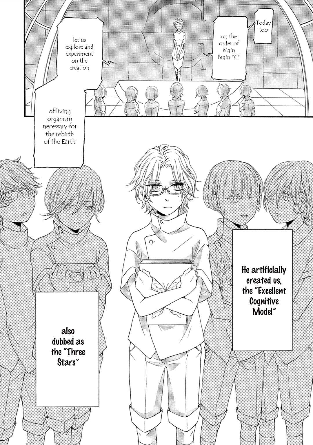 Page 27 Chapter 3 Shuumatsu no Waltz