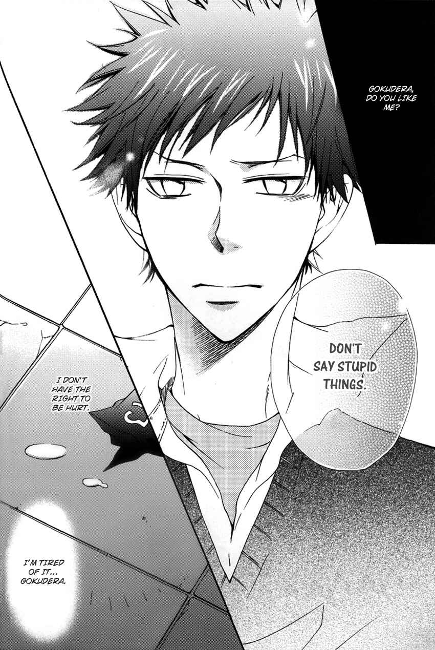 Page 12 Chapter 1 Katekyo Hitman Reborn! - Bitterwhite (Doujinshi)