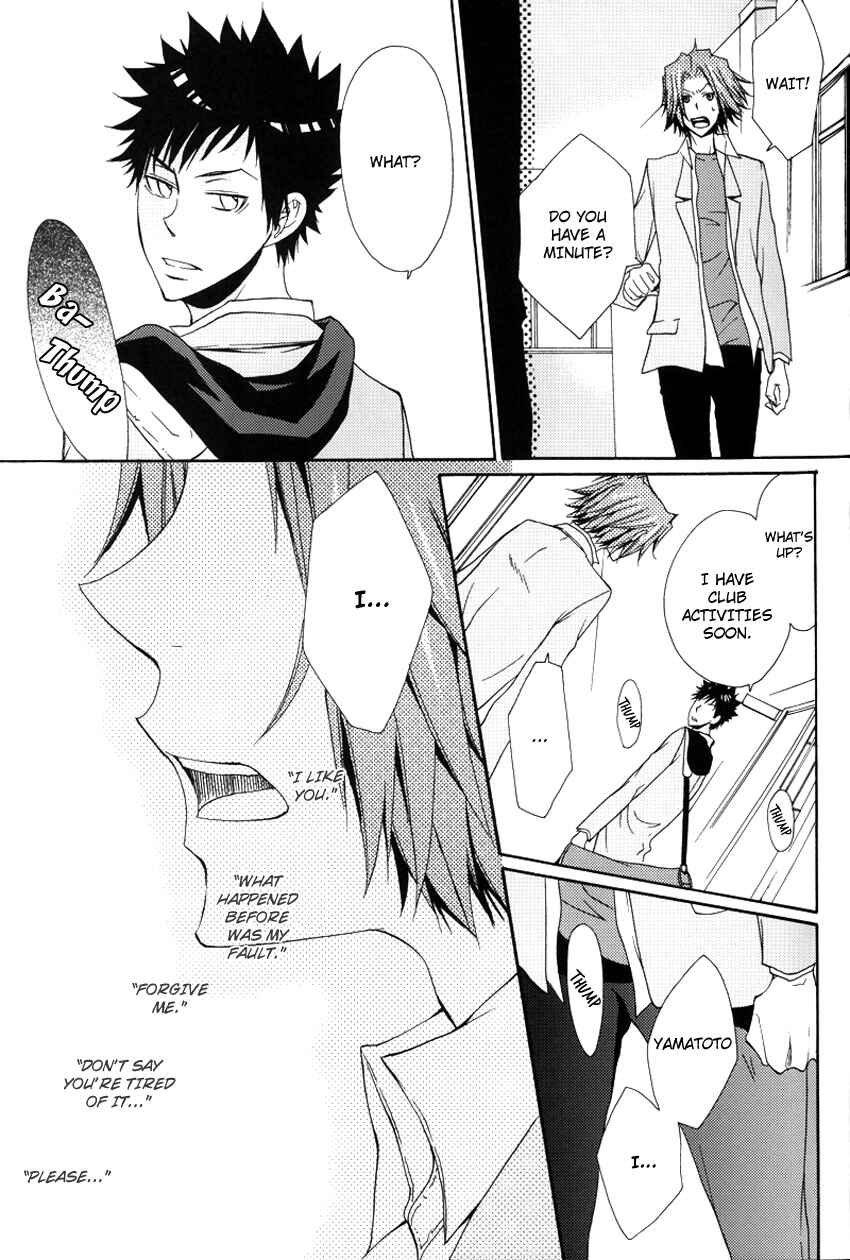 Page 19 Chapter 1 Katekyo Hitman Reborn! - Bitterwhite (Doujinshi)