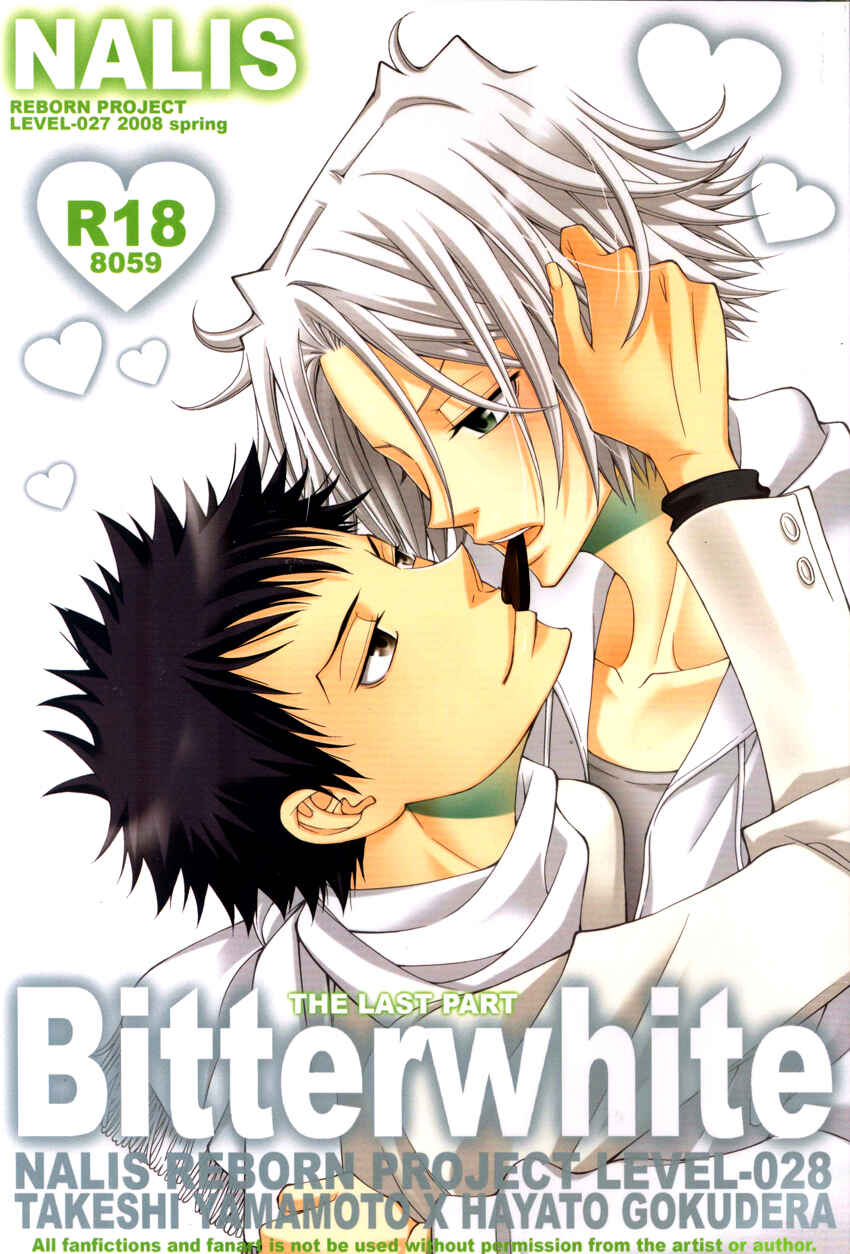 Page 2 Chapter 1 Katekyo Hitman Reborn! - Bitterwhite (Doujinshi)