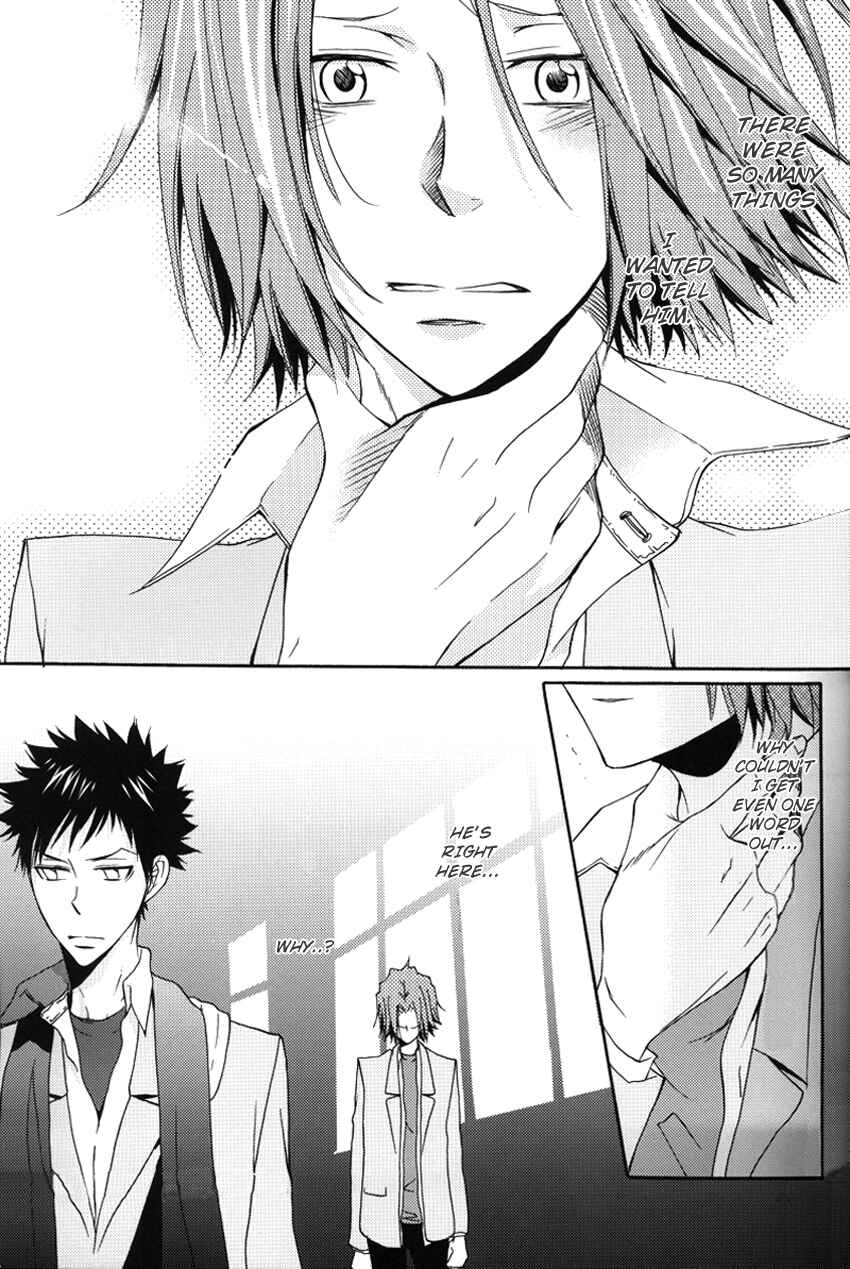 Page 21 Chapter 1 Katekyo Hitman Reborn! - Bitterwhite (Doujinshi)