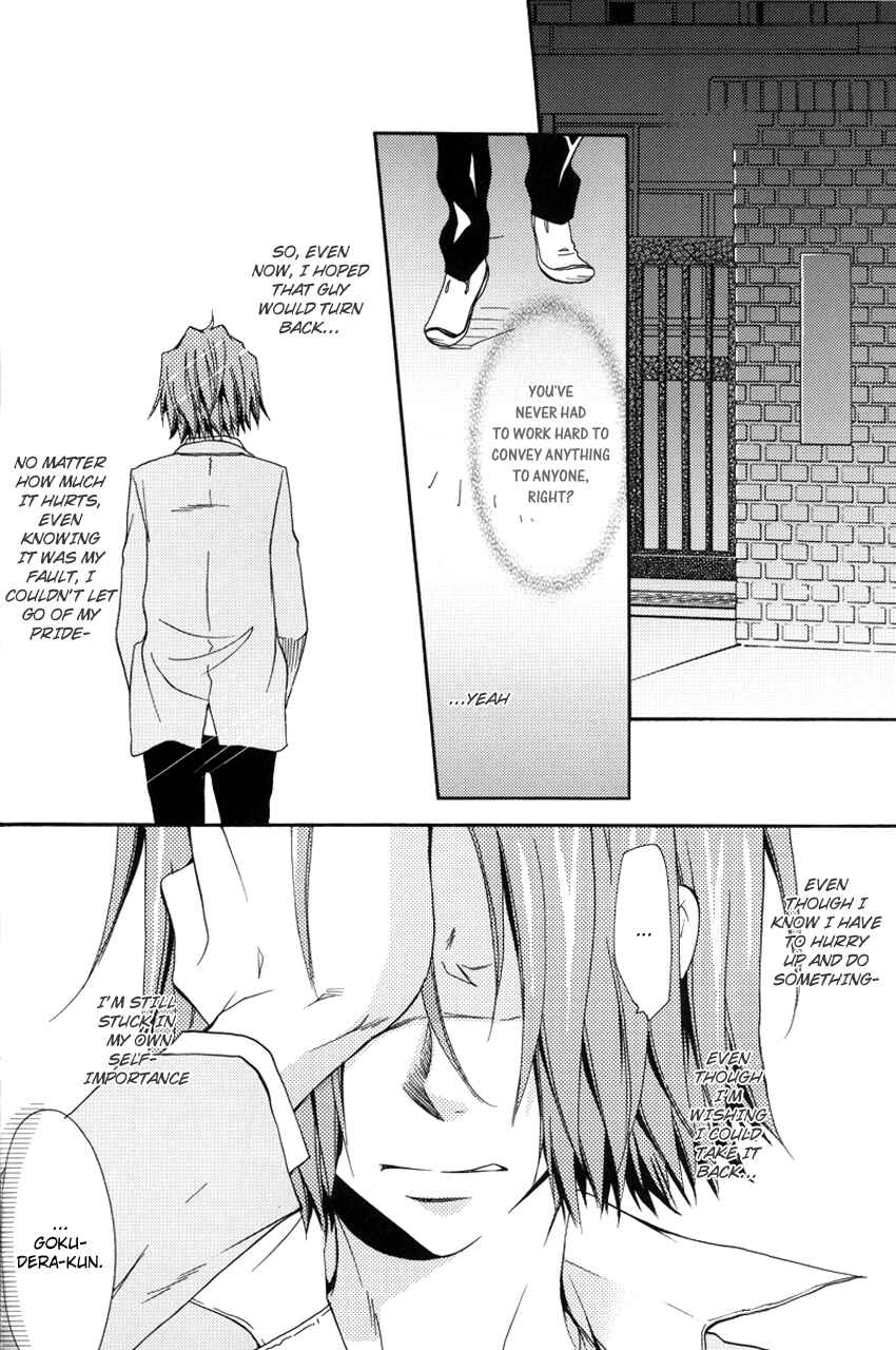 Page 22 Chapter 1 Katekyo Hitman Reborn! - Bitterwhite (Doujinshi)